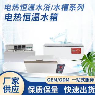 SҹHH.S11-66׌늟aˮԡ偲Ѹˮԡ