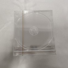 优惠供应北京CD光盘盒全自动透明膜三维包装机、（带防伪易拉线）