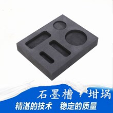 ʯī�Ͳ�ʯī��� ģ��ʯī �۽��y�T�Vģ�� ʯī�۷��� �۟����