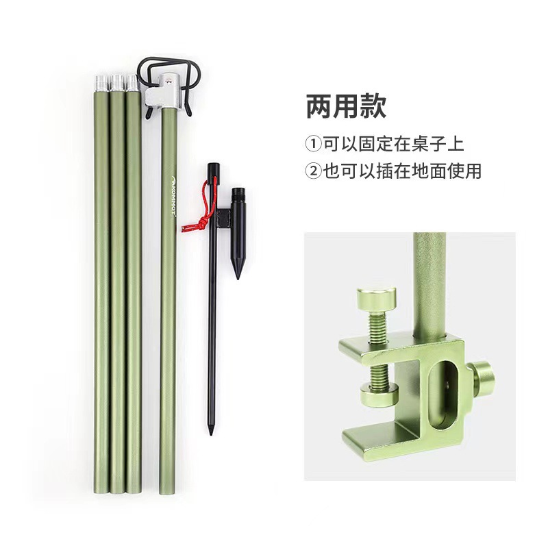 Soporte de la lámpara aleación de aluminio camping equipo al aire libre suministros audaz almacenamiento ligero soporte de doble cabeza lámpara gancho caballo lámpara poste