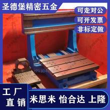 ���ЙC��CNC��̙C��DIY3040�T�F��㊙C�C��һ�w���T�׼��\�Mϵ