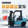 升降四轮搬运液压堆高车