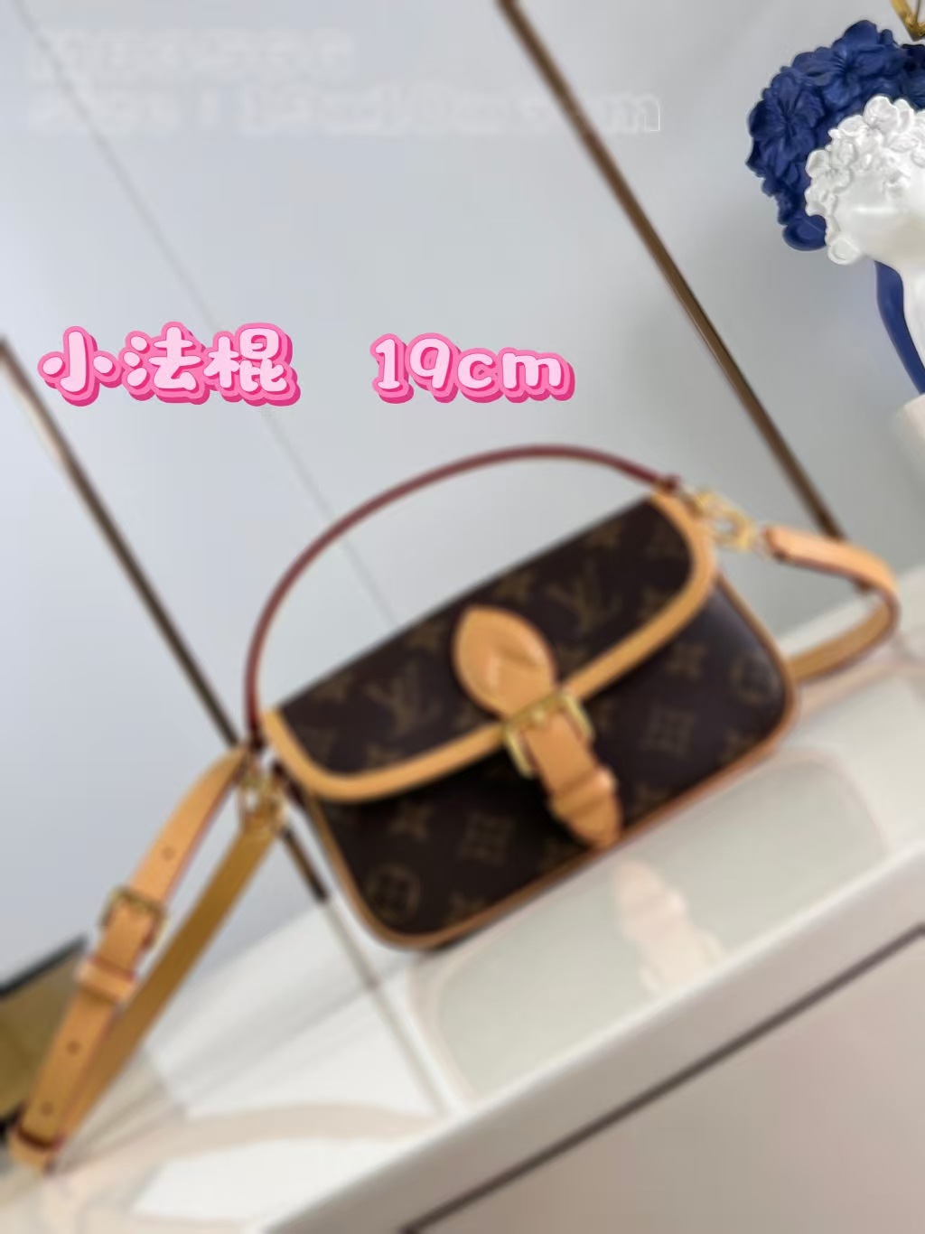 Baguette mini 19cm