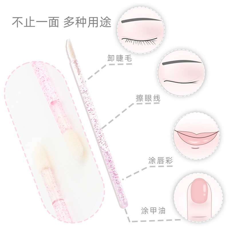 NAGARAKU mousse burbuja hisopo de algodón SPA flocado labio cepillo de limpieza palo hisopo de algodón Maquillaje Pestañas herramienta de belleza