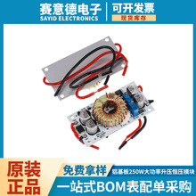 X250Waa ܇dPӛԴLEDģK