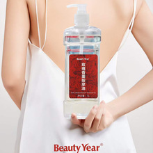 �P��õ����޹��ĦBB��1000mlȫ���Ʊ�����Ħ��������Ժ�����ƿ