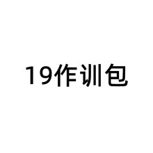 新款迷彩登山户外包迷彩双肩包大容量背包外出旅行双肩包