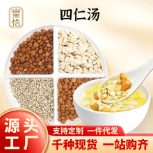 �ӏ������ʜ���ș��ԭ�ϰ�޲�������ʶ������ʿ�����޲��ʳ�ò��