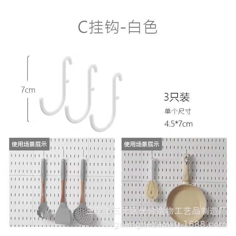 穴の穴の板の物置棚の穴を開けないでフックの部品の隣のデスクトップの収納箱の収納かごのクリップのデスクトップのコネクターを掛けます。