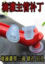 �ι�������ˮ�۶��a���a©�¶���������^ë�ܹ����ͨ��©��