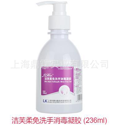 ��ܽ����ϴ���������� ��ܽ����ϴ���ٸ�������Һ