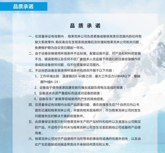 67e2133a1cb3290824c493f538c7e1