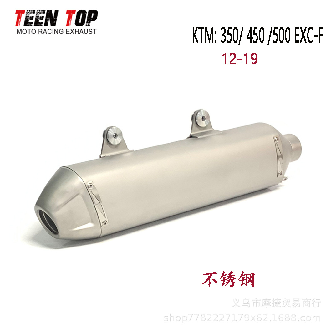 Off-Road Motorcycle Exhaust Pipe Modified Rear Section Ktm250/350/450Exc-F Exhaust Tail Section Muffler 12+