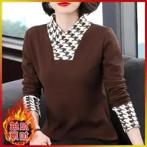 Middle-Aged Mom's Fashionable Autumn and Winter Thermal Top with Added Fleece and Thickened Warmth, 2026 New Model
