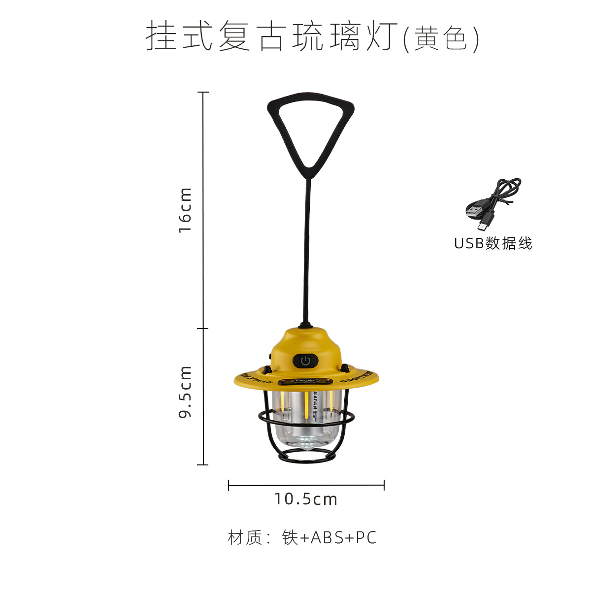 Mini lámpara de camping ultra-larga resistencia lámpara de dosel retro lámpara de camping tienda al aire libre lámpara colgante lámpara de cono de pino