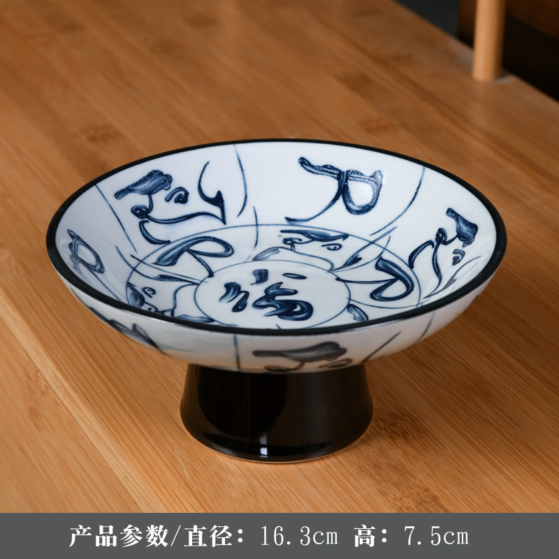 青花磁器高脚果盤中国式陶磁器茶点盤乾ナッツ菓子大サイズ果物盤功盤茶室レストラン|undefined