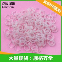 ������ɫ͸�����zo��Ȧ ���z�ܷ�Ȧ �͸ߜط�ˮȦ�����͸��g�Cе