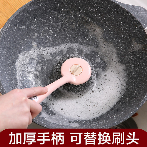 Household long-handled pot brush does not damage the pot, kitchen cleaning and pot washing with a brush to decontaminate dishes, steel wire ball brush pot artifact