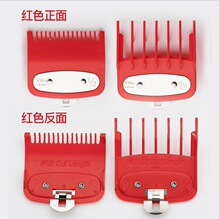 �羳���^�Ƽ���λ�� 2�������l������Ƽ������ɫ�����׶�λ��