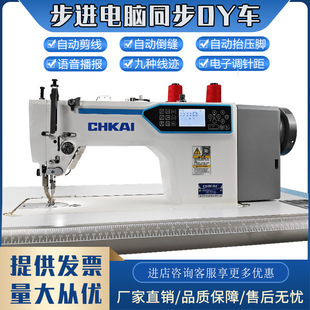 �Ԅӹ��Iͬ��܇��Xͬ���p�x�C����Ƥ��DY܇�������ƽ܇����һ�w