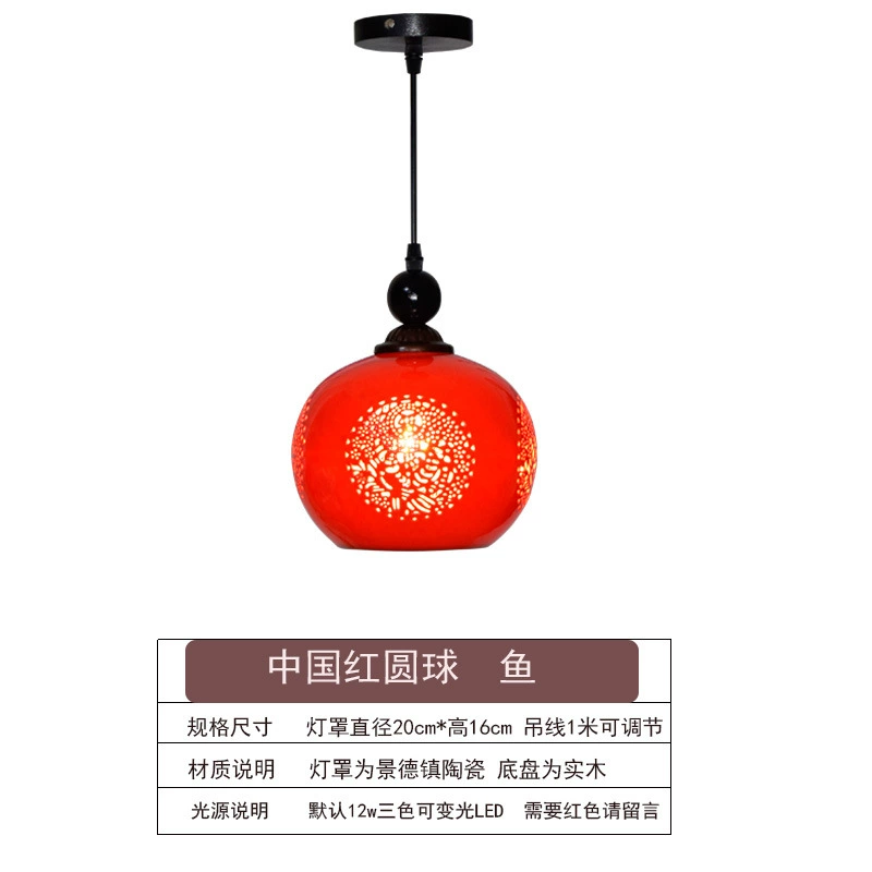 Современный LED фонарь, потолочный светильник для беседки для коридора для капюшона из натурального дерева, китайский стиль