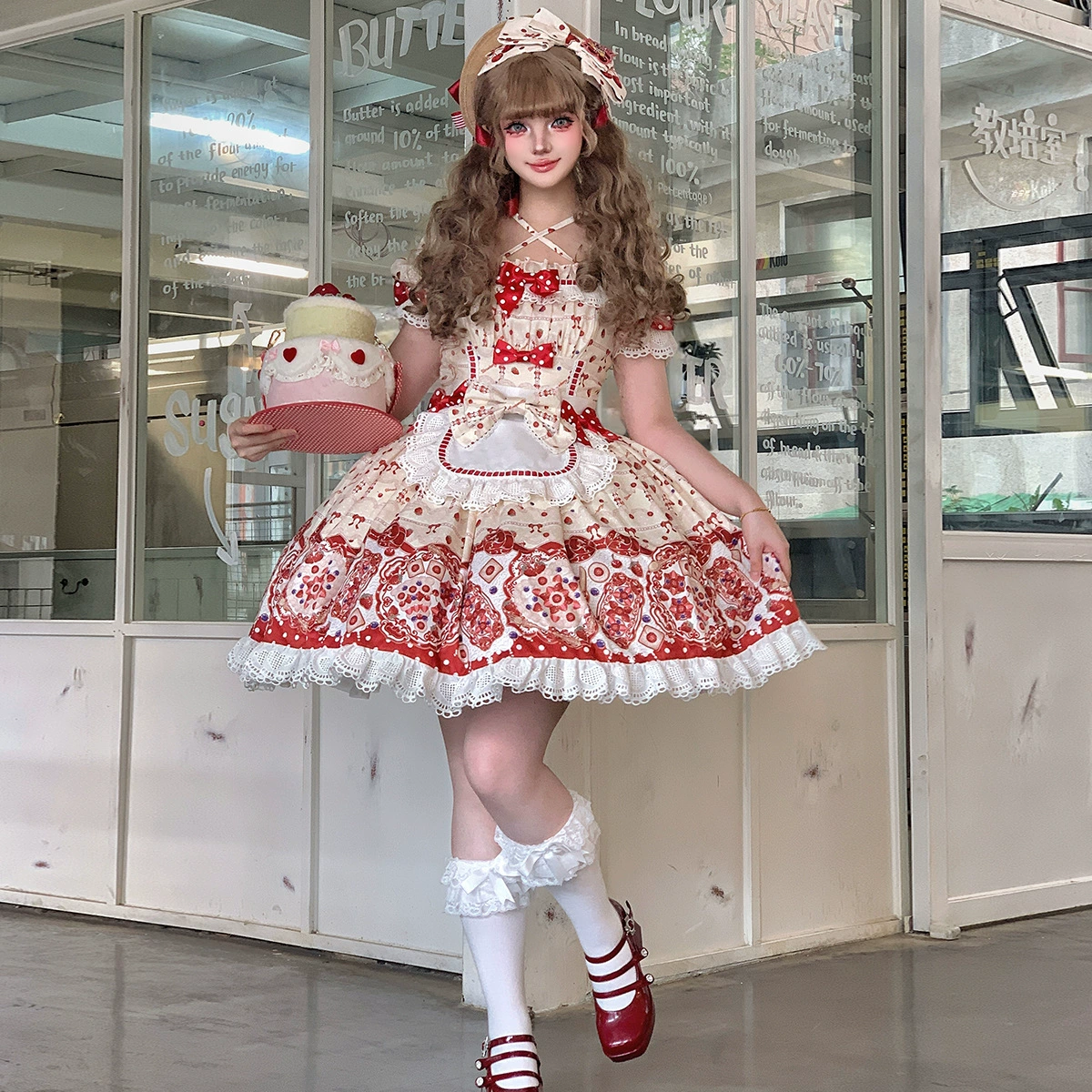 7282 Клубничные мысли