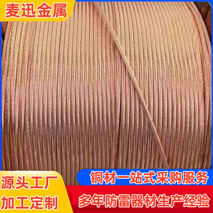 ����Ӳ�~�g�����~�g��TJĸ��׃�վ��a�~�g��·���ӵط�֧���Ӿ�