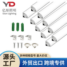 led���͟��X�۾��ԟ���1616����V�Ͳ۾��l���׼��羳�������R�d