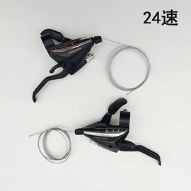 其他配件;自行车装饰;自行车包