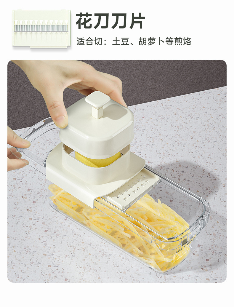 多功能切菜神器家用厨房擦萝卜黄瓜刨丝器削土豆切片机波浪刀护手