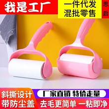 �Lˢճë���LͲճë�·������մ����ˢëȥë������Q����ճ�m��