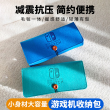 �¿�������switch��y����ë��ܛ���Α�C�ռ{��switch���C���o��