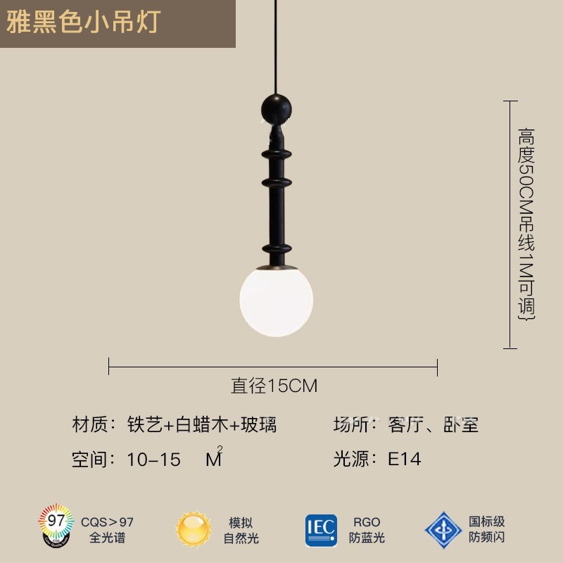 Araña de cama de madera maciza medieval americana, lámpara de araña de dormitorio de una sola cabeza retro francesa, lámpara de pasillo de barra de estudio Nanyang
