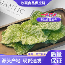 ����S���]�����ִ��~108g��ըɣ�~�ك���ɫ�Ƶ���Ͱ��Ʒʳ��