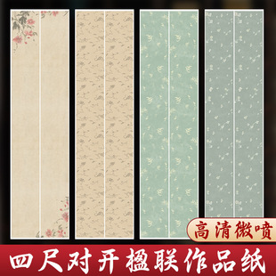 �ĳߌ��_��չ�������Ʒ����ِ�������Ԍ����հ�΢�����L����