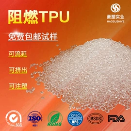 TPE;狗狗玩具;收纳袋收纳包