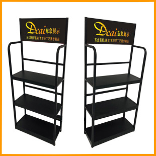 Դ�^�S��ֱ�N���е�䁉T��؛�ܙC�͝�����չʾ��늳ع��������