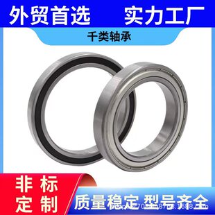 ǧ��ھ����S��16022 16024 16026 16028RS ZZ