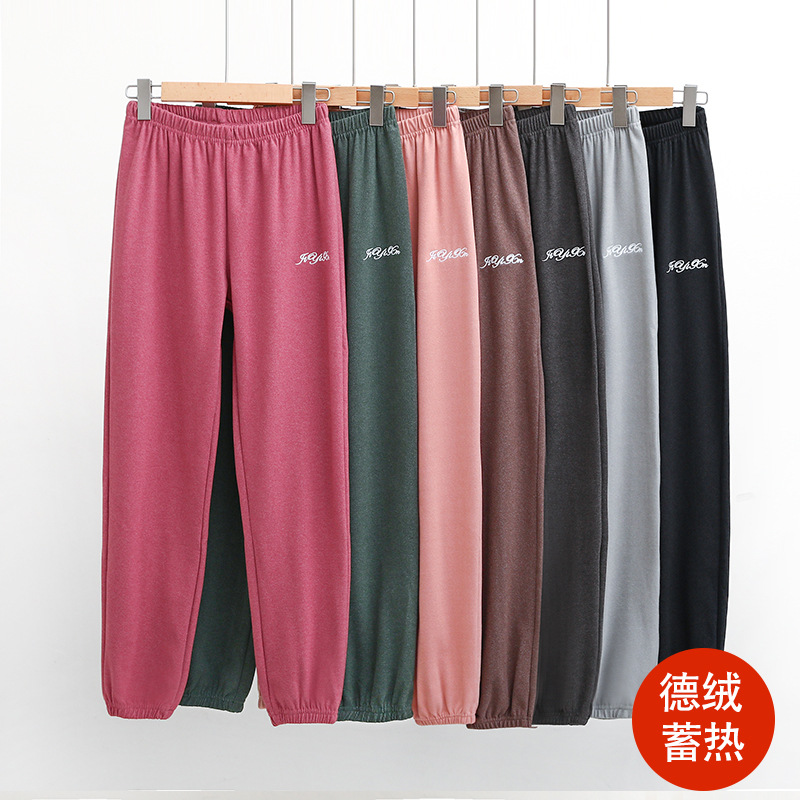 Women's autumn and winter warm sleep pants, long pants, casual, thickened fleece, suitable for both casual and outdoor wear, thin fleece, tapered leggings, loungewear.