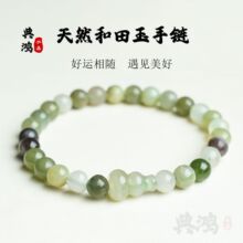 ��Ȼ������A��С���J���Ů��s6mm��������Ů������M����