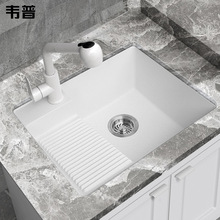 �f��ʯӢʯ�����°�β�ϴ�²�ˮ�۰�ɫ�������̨���ײ�