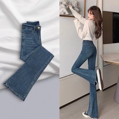 女性用ハイウエストスリムフィットマイクロフレアジーンズ、ファッショナブルで多用途、韓国版、小柄な人向けの肉感カバーと痩身効果、馬蹄フレアパンツ