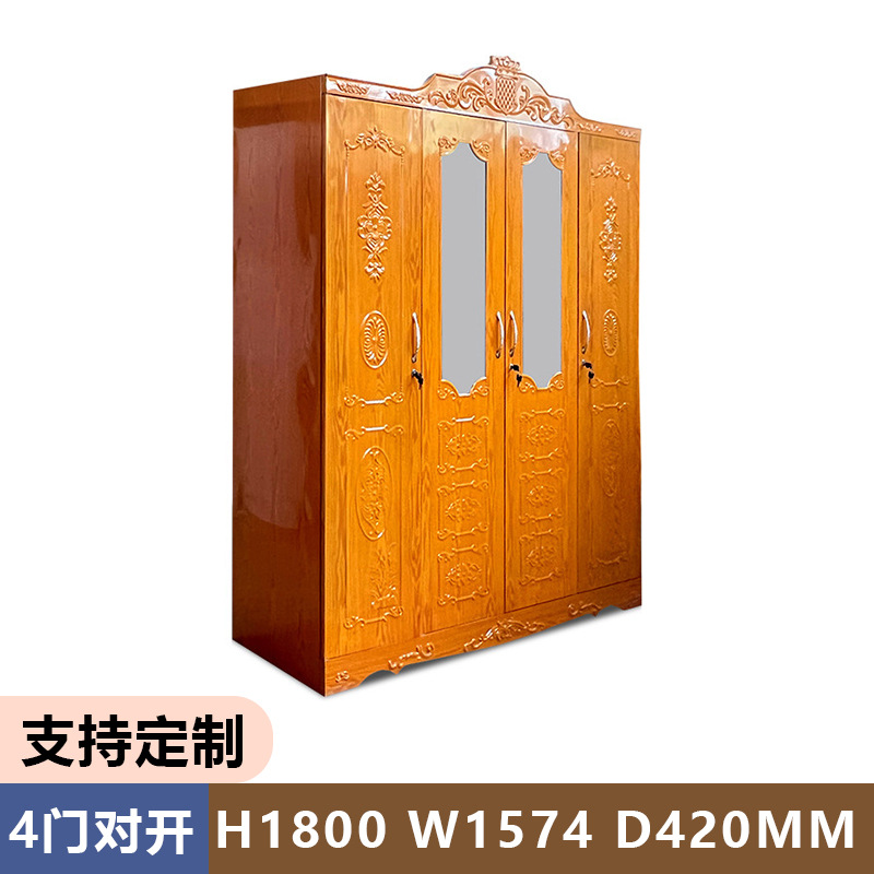 Amazon Hot Sale Presione armario de acero ropa doméstica cama armario de almacenamiento impreso armario de dormitorio armario