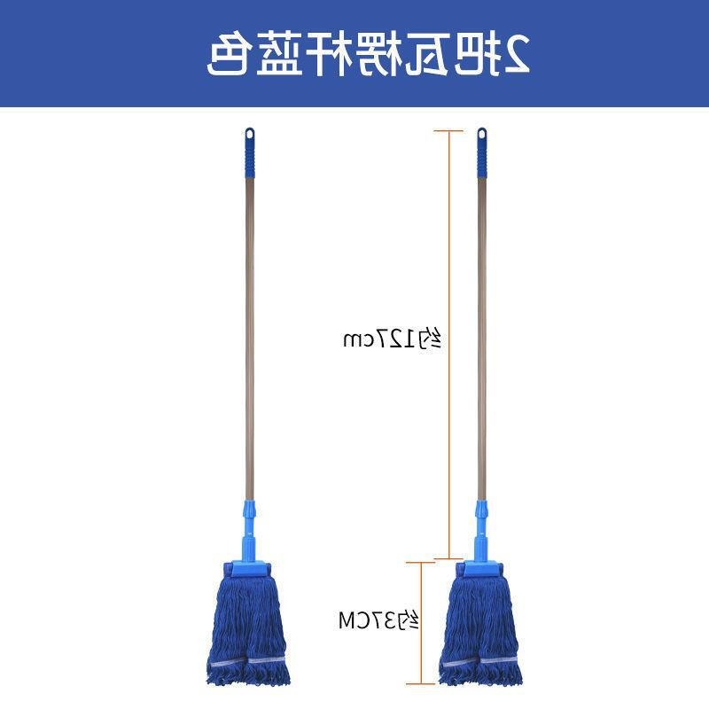 2 블루 골판지 폴 타이거 클립 걸레