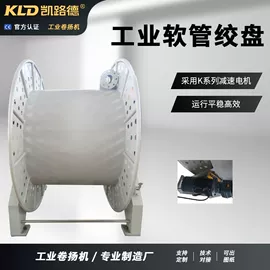 工程机械配件;起重葫芦;起重机