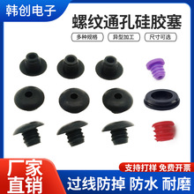 3.5*6.5�ݼyͨ�׹��z�� �^������Ȧ����������h������ˮ��ĥ�z��