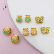 �ŷ�ɳ��ɫ�Ї��L�Ͻ���͸����O������ͨ�׺������Jdiy��