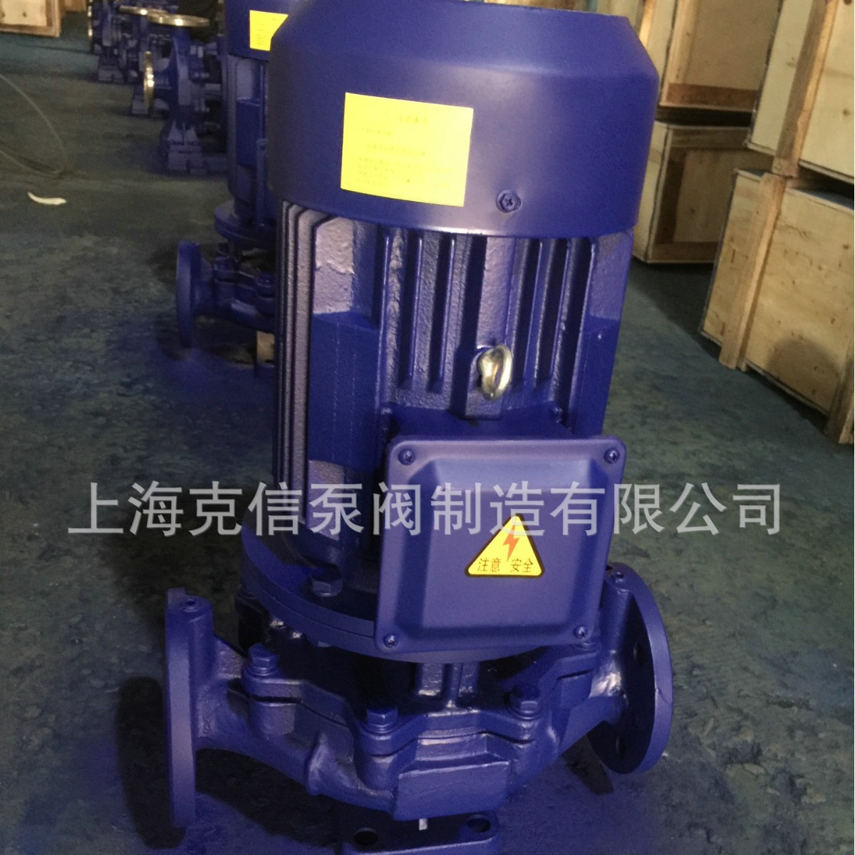 ISG40-125管道离心泵   立式离心泵   管道离心泵厂家