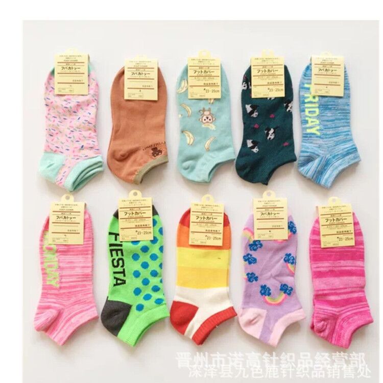Calcetines al por mayor de la fábrica auto-venta de los hombres de las mujeres y del barco mezclado del color de los niños