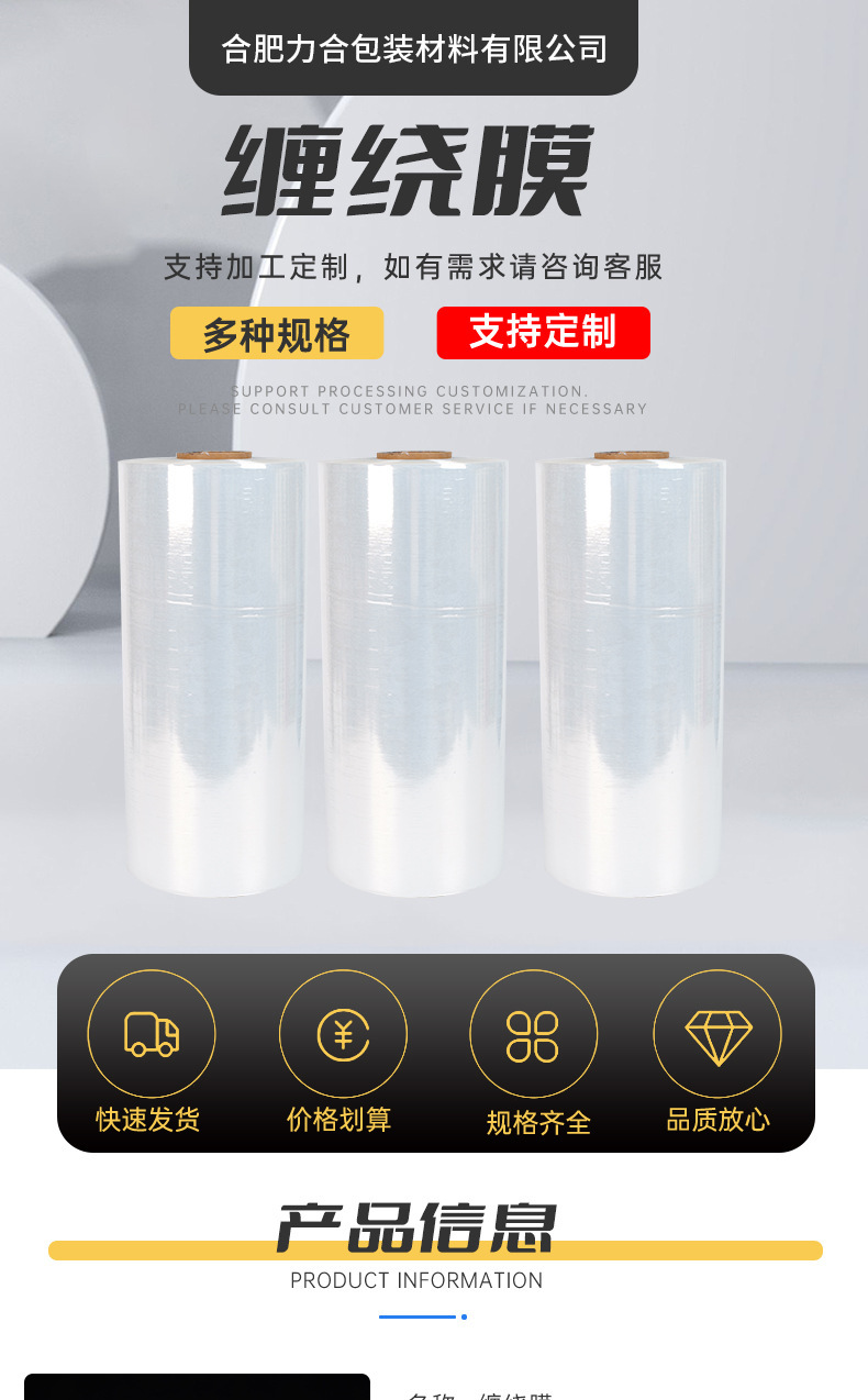 O1CN01LxTvbG1Iqr3tsazJv_!!1104